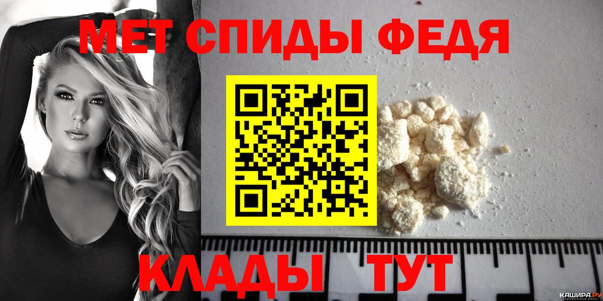 АМФЕТАМИН VHQ Гусь-Хрустальный