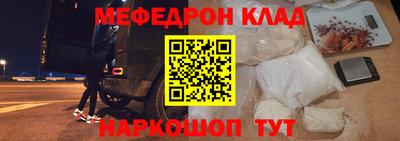 Альфа ПВП Кунгур