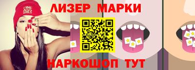 Альфа ПВП Кунгур