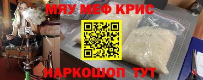 Альфа ПВП Кунгур