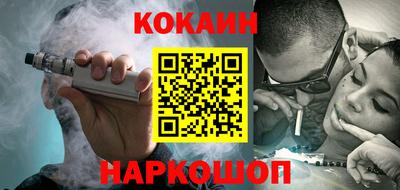 гидропоника Кумертау