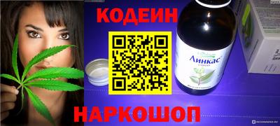 гидропоника Кумертау