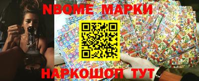 гидропоника Кумертау