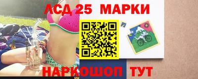 Альфа ПВП Кунгур