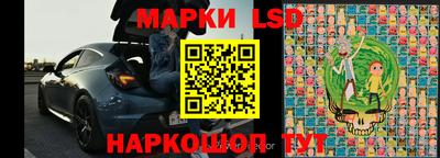 гидропоника Кумертау