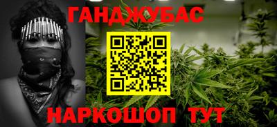 Альфа ПВП Кунгур