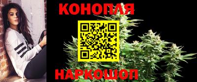 гидропоника Кумертау