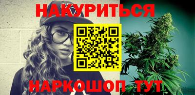 мдма Кулебаки