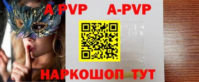 гидропоника Кумертау