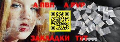 гидропоника Кумертау