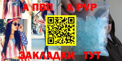 гидропоника Кумертау
