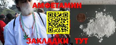 гидропоника Кумертау