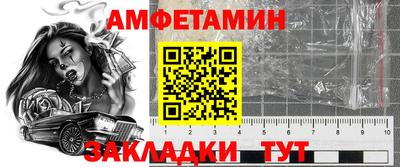 Альфа ПВП Кунгур