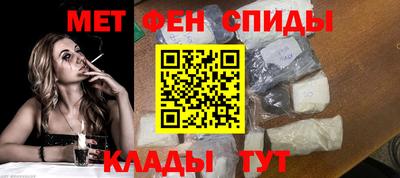 гидропоника Кумертау