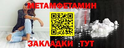Альфа ПВП Кунгур