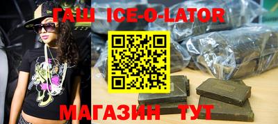 mdma Лесосибирск