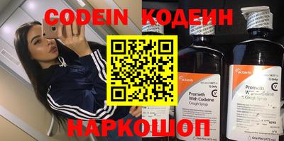 гидропоника Кумертау