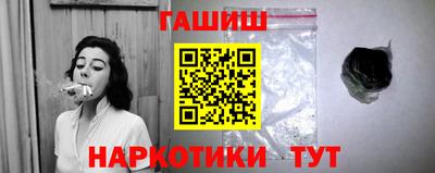 Альфа ПВП Кунгур