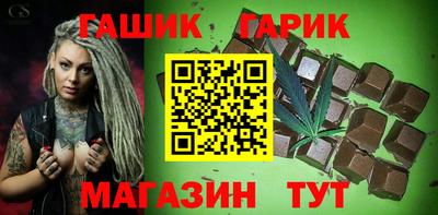 Альфа ПВП Кунгур