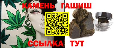Альфа ПВП Кунгур