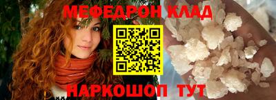 гидропоника Кумертау