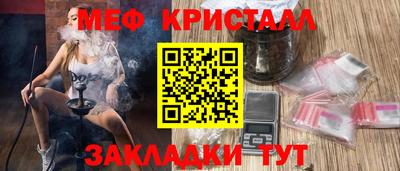 гидропоника Кумертау