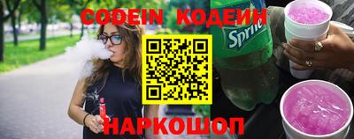 гидропоника Кумертау