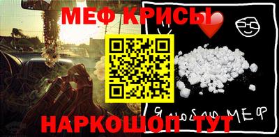 мдма Кулебаки