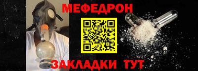 гидропоника Кумертау